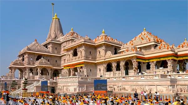 ayodhya ram mandir sit