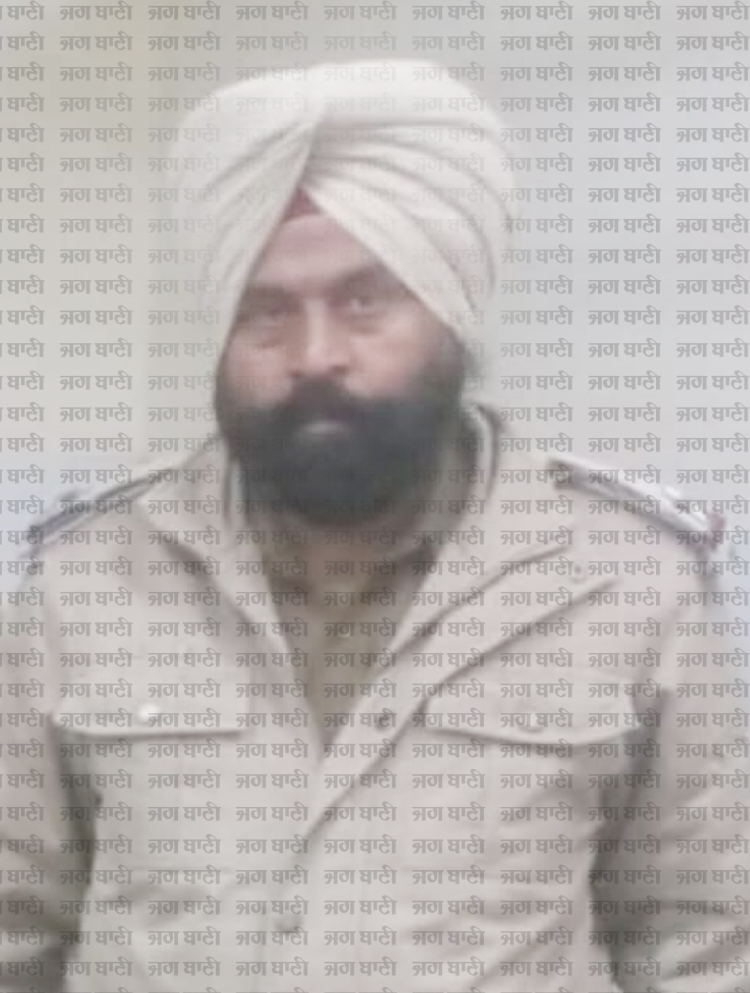 ਪੁਲਸ ਚੌਂਕੀ ਕੈਰੋਂ ਦੇ ਥਾਣੇਦਾਰ ਅਮਰਜੀਤ ਸਿੰਘ ਦੀ ਗੋਲ਼ੀ ਲੱਗਣ ਨਾਲ ਮੌਤ