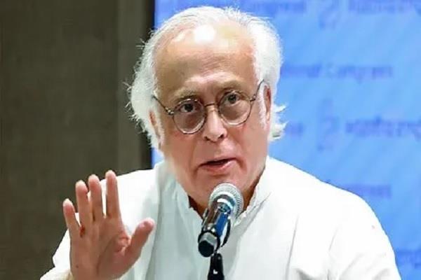 india alliance  elections  chief justice  letter  jairam ramesh