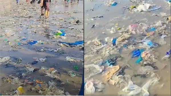 mumbai  juhu beach  garbage plastic