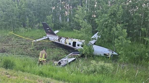 canada plane crash