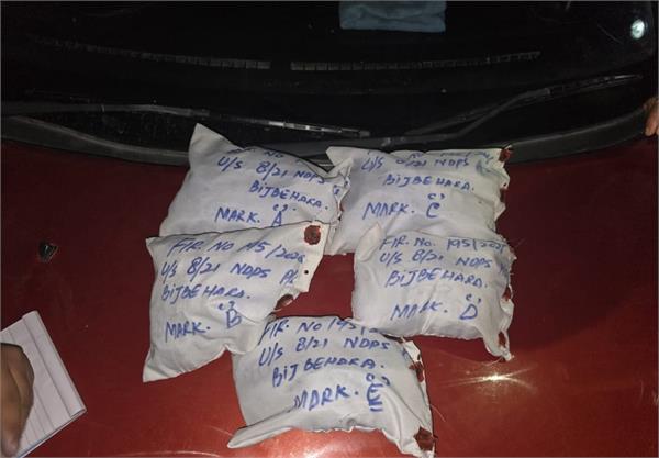 drug smuggler arrested  anantnag  heroin seized