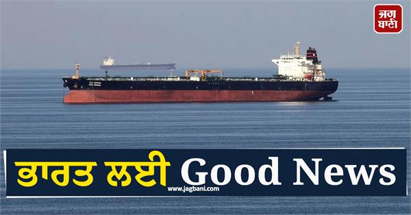indian tankers cross hormuz