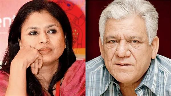 seema kapoor had a miscarriage due to om puri s affair