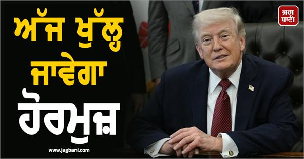 us iran deal signed today