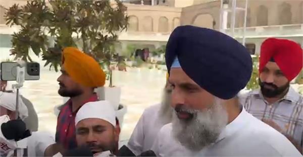 sikh ministers and mlas to appear at sri akal takht sahib today