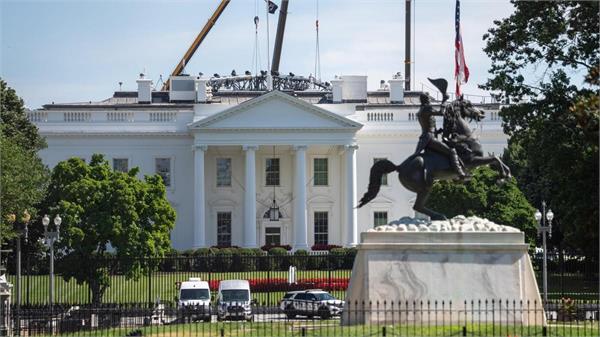 white house
