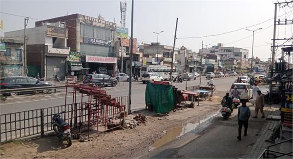 nagar council action