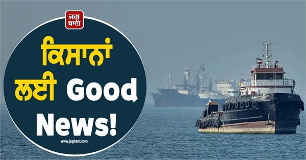 indian ships cross hormuz