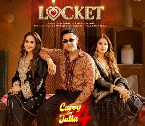 the new song   locket   of   carry on jatta 4   created a stir
