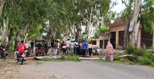 accident on hardoshni road in gurdaspur
