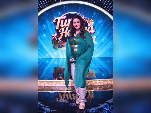 my life was also limited to work from home and home from work  poonam dhillon