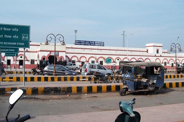 ferozepur railway station