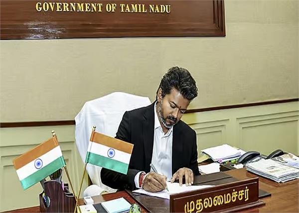 chief minister  tamil nadu  vijay  birthday  zoo  free entry