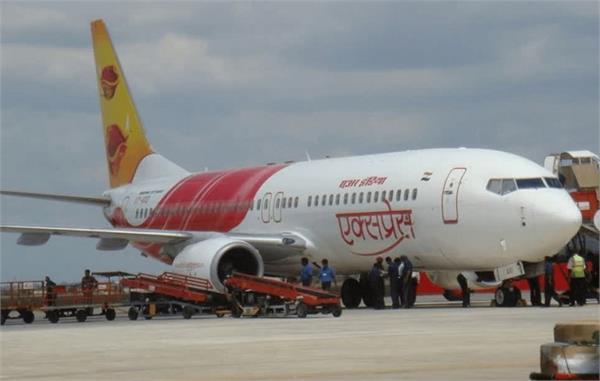 air india express  emergency landing  passengers