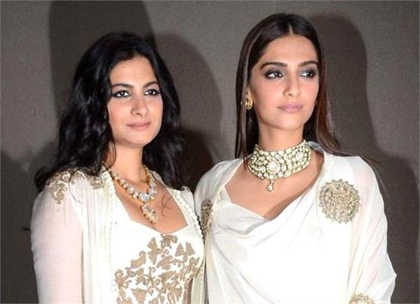 sonam kapoor  s sister rhea anil kapoor  s earrings worth rs  1 35 crore stolen