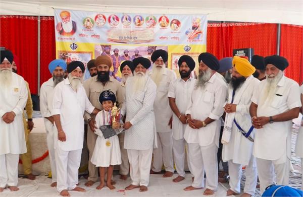 gurmat competitions held