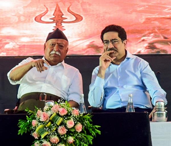 rss  kumar mangalam birla  mohan bhagwat