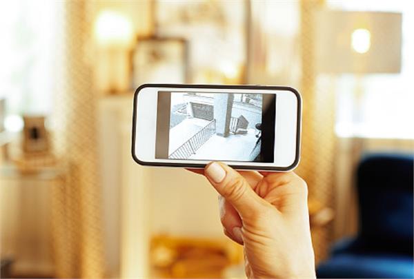 now you can turn your phone into a home security camera