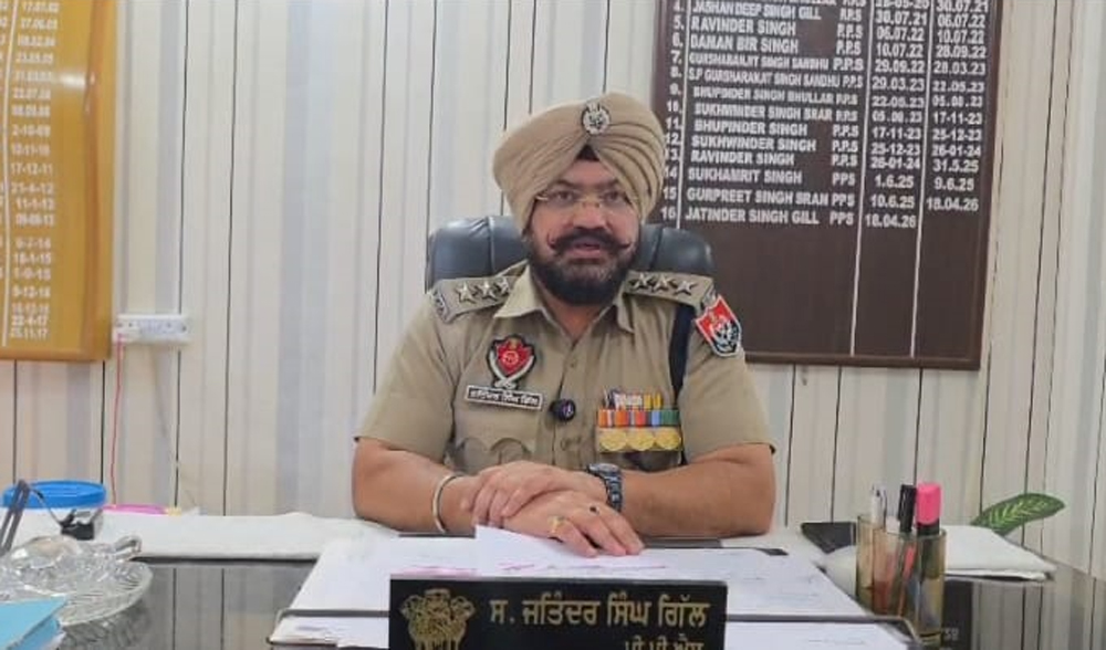 ਨੌਜਵਾਨ ਵੱਲੋਂ ਗੁਪਤ ਅੰਗ ਨੇੜੇ ਚਿੱਟੇ ਦਾ ਟੀਕਾ ਲਾਉਣ ਦੀ ਵੀਡੀਓ ਵਾਇਰਲ, ਮਚਿਆ ਹੜਕੰਪ