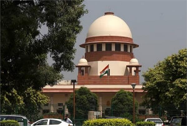 supreme court  ram temple  petition  hearing  ayodhya