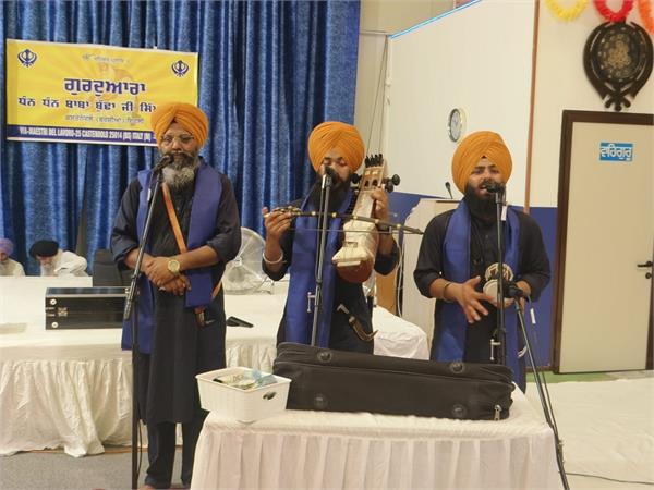 event organized