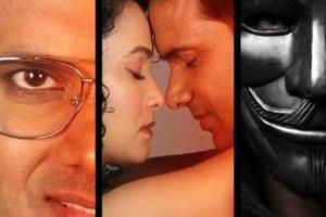 new poster released for the film   rahun main tere rubaru  