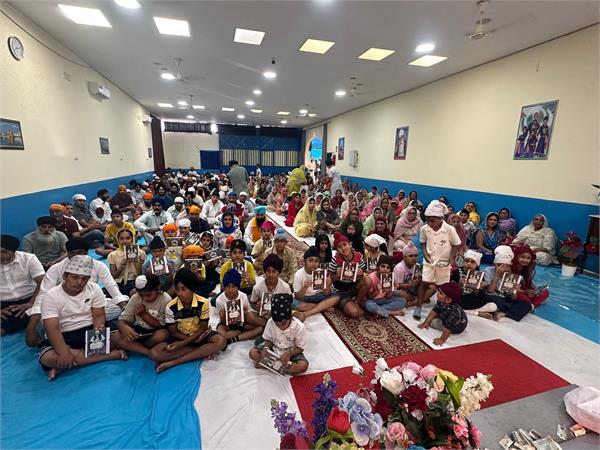 honored with religious books