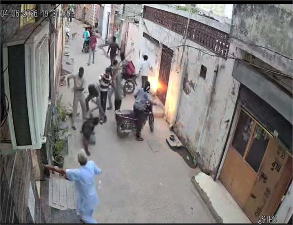 boy attacked with sharp weapons