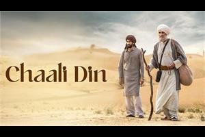 chali din will be a story of hopes and trials