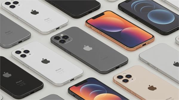 big shock for iphone users 