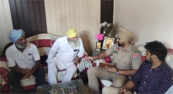 gunshots fired in jandiala guru