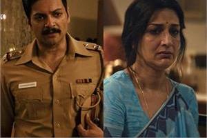 strength of the character attracted me  sonali bendre