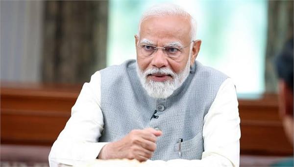 digital india  india  new identity  pm modi