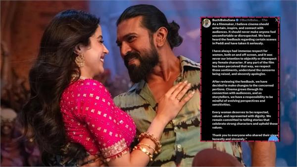 peddi   director decided to make changes to the concerned portions in the film