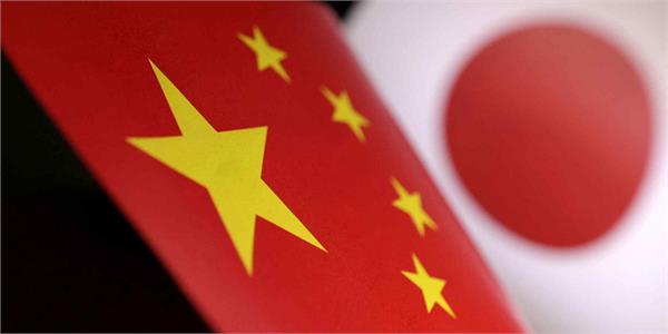 china japan tensions