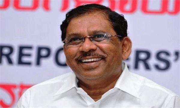 karnataka  deputy chief minister  g parameshwara