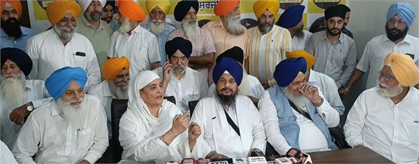 giani harpreet singh accuses sgpc of adopting double standards