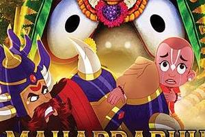 animated feature film   mahaprabhu jagannath   to release on july 10