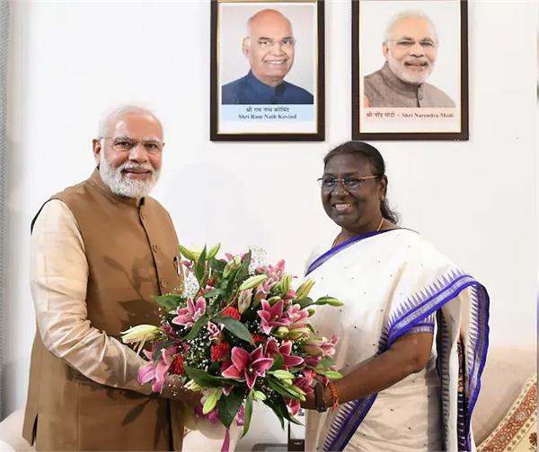 narendra modi draupadi murmu prime minister tenure praise