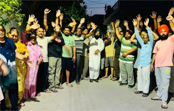 protest in ludhiana