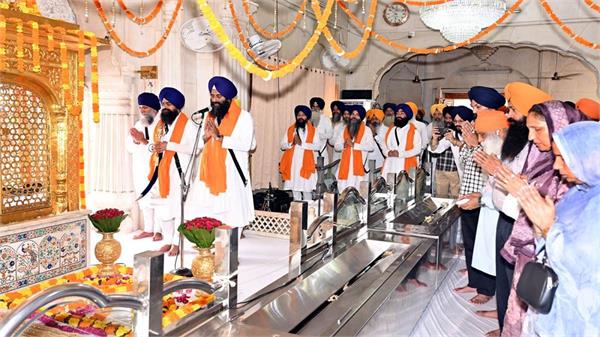 birth anniversary of sri guru hargobind sahib ji