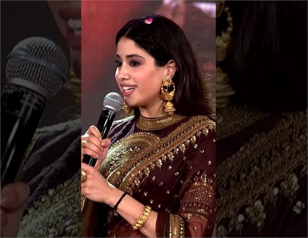 janhvi kapoor wins fans   hearts with telugu speech at   peddi   pre release event