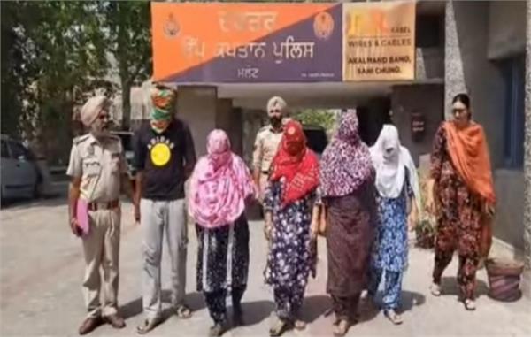gold theft  5 accused arrested  malout police
