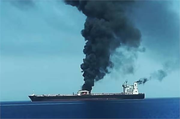 ship targeted