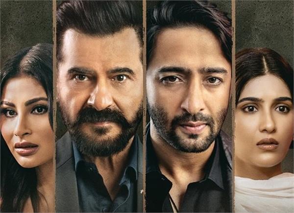 trailer for shaheer sheikh  mouni roy starrer   ab hoga hisaab   unveiled