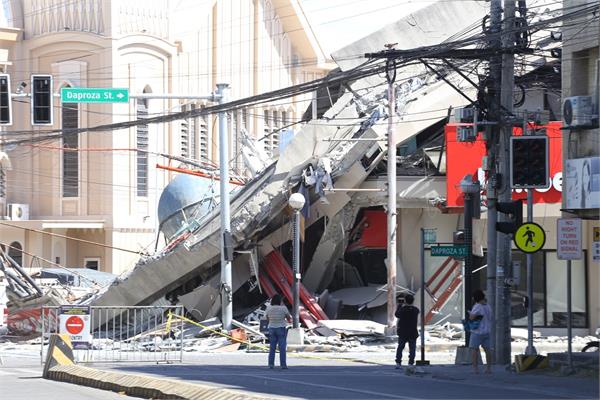 philippines earthquake