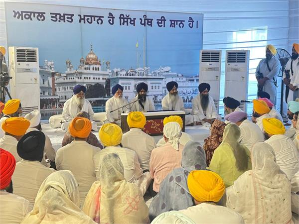 sri akal takht sahib  sacrilege law