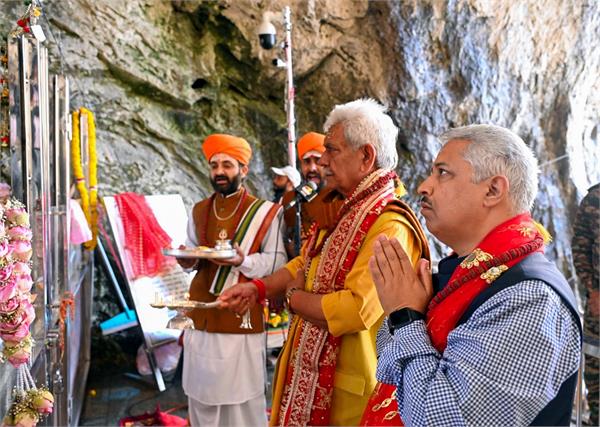 jammu kashmir  lg  manoj sinha  amarnath yatra  first puja