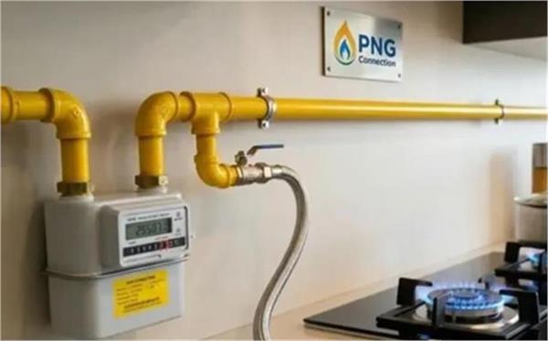 getting a png connection has become extremely easy 